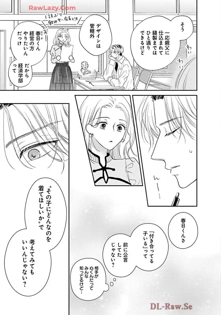 P27