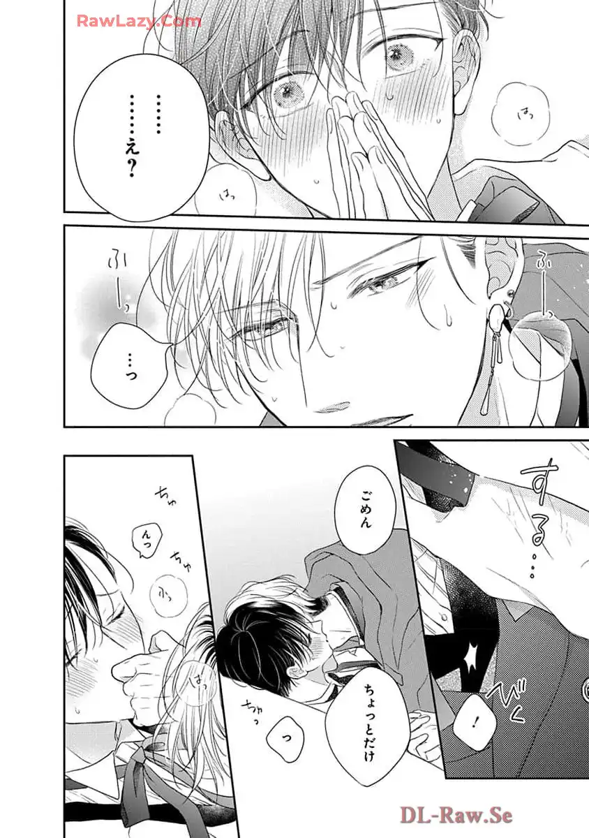 P32