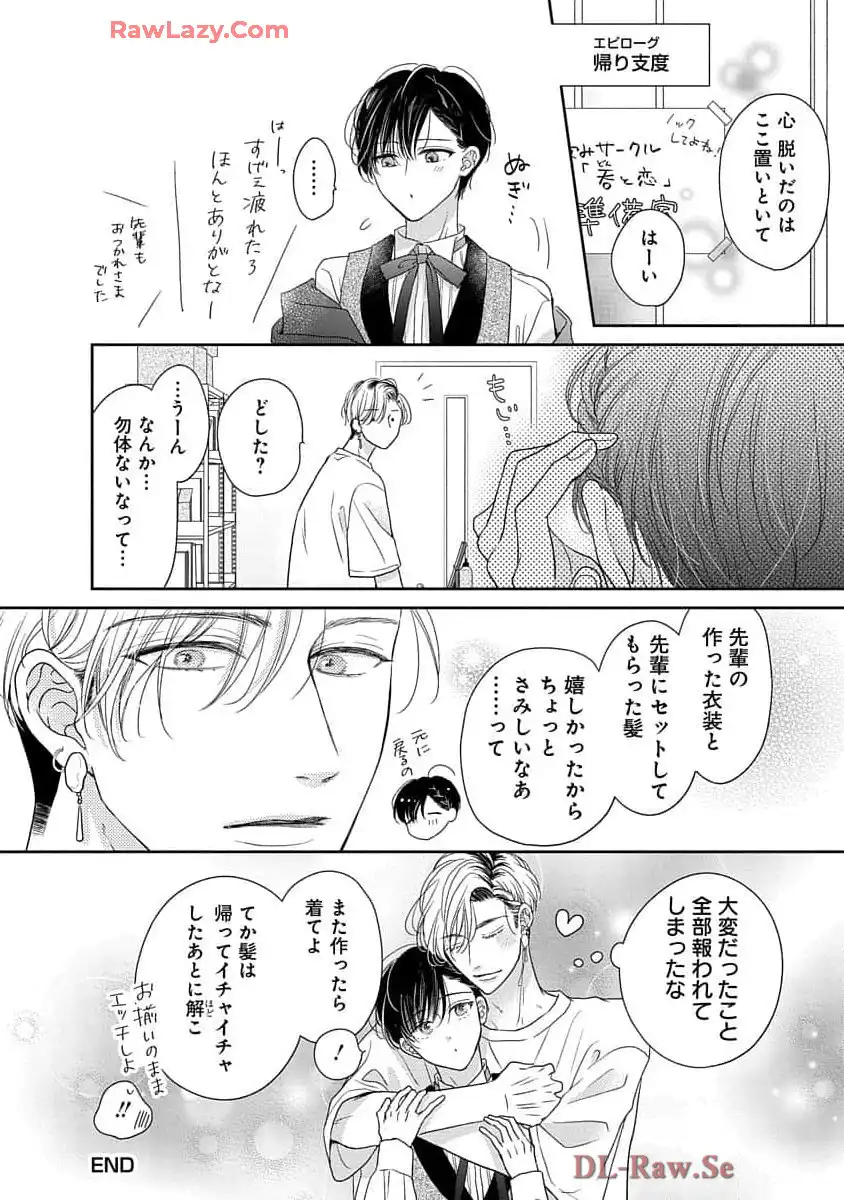 P42