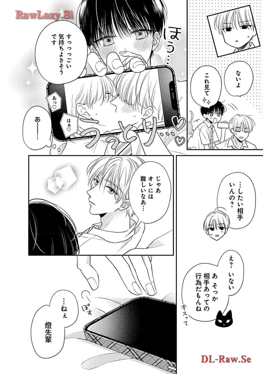 P36