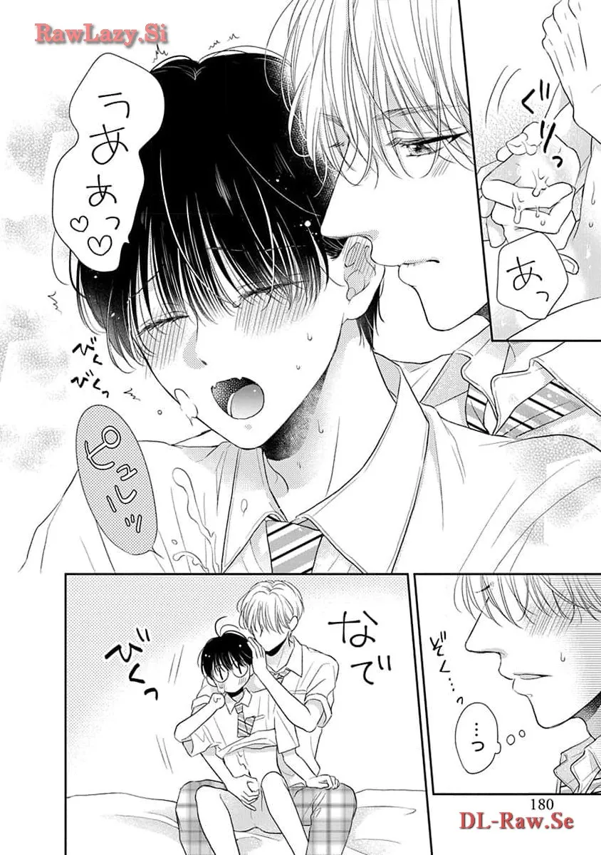 P38