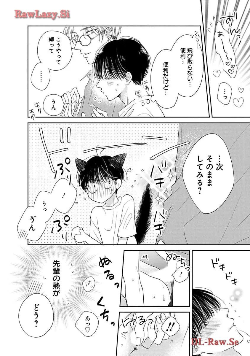 P52