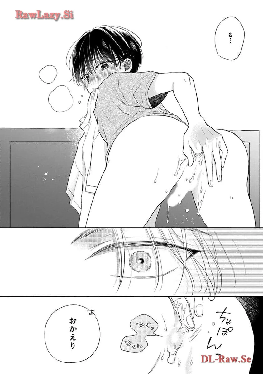 P33