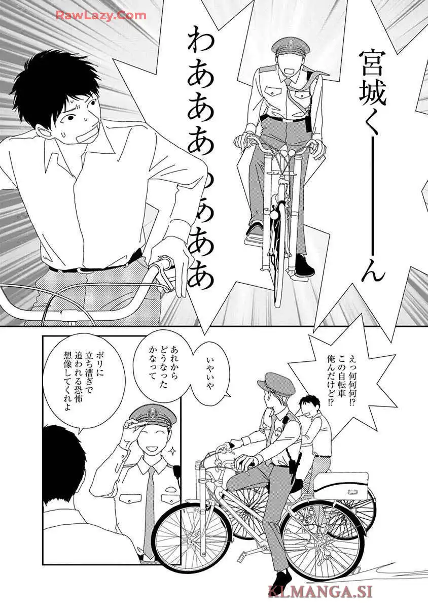 P36