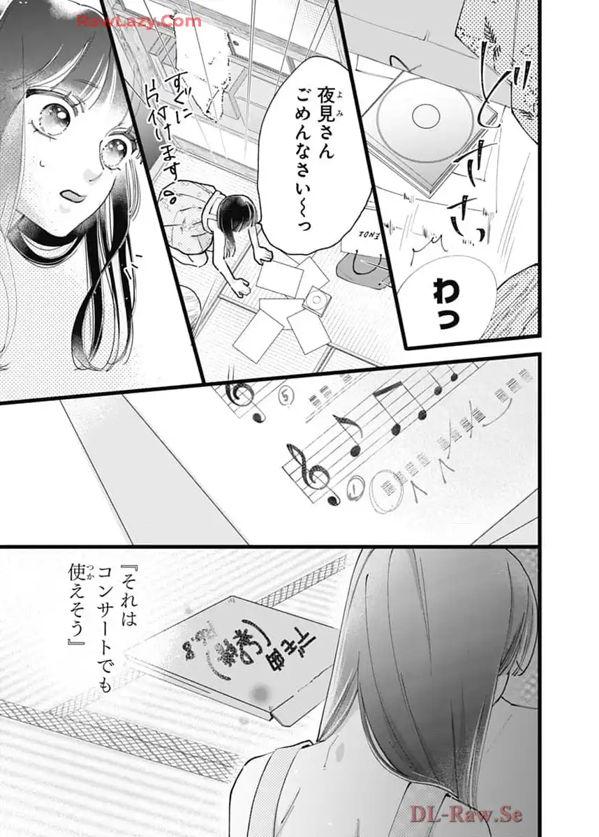 P39