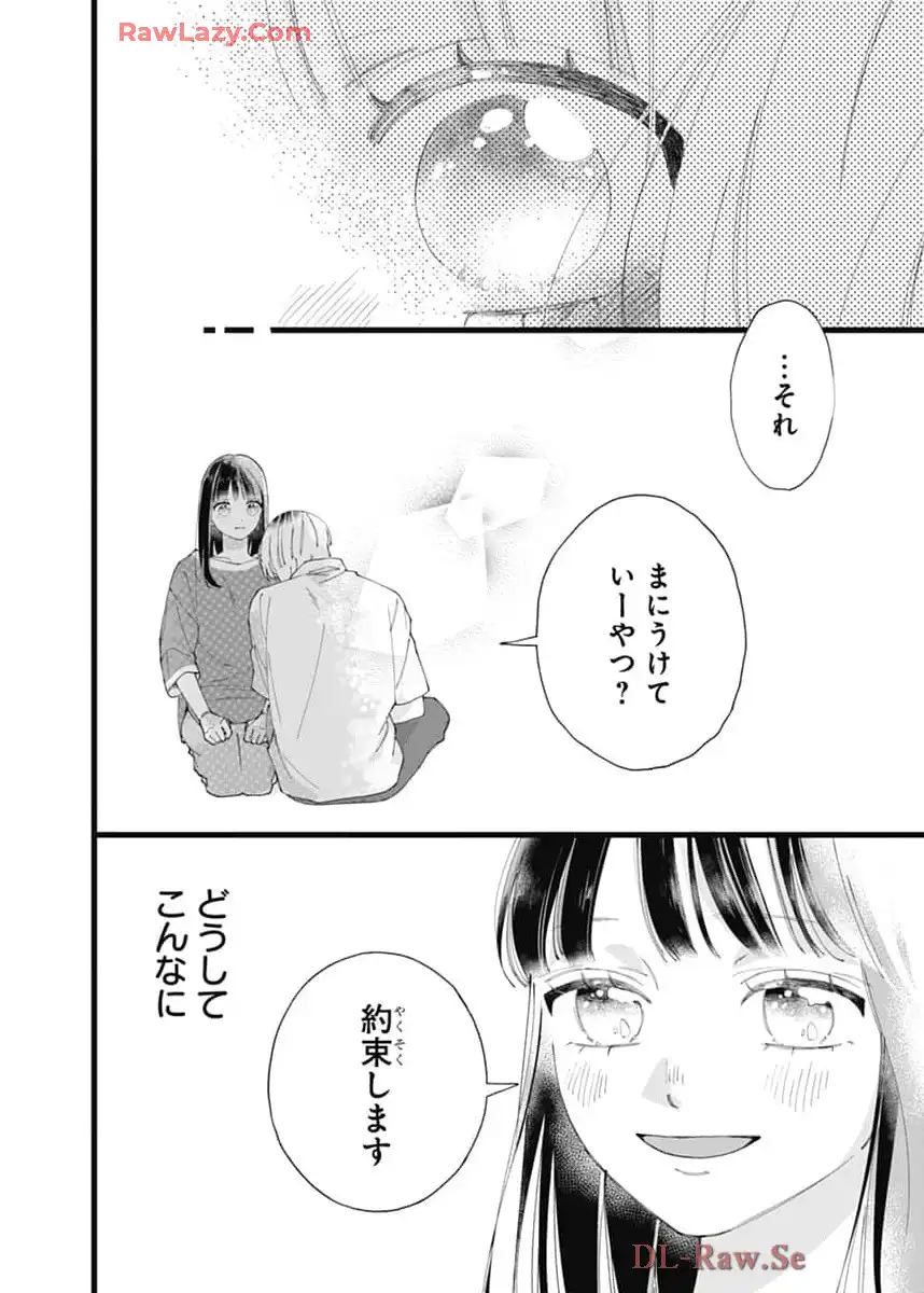 P34