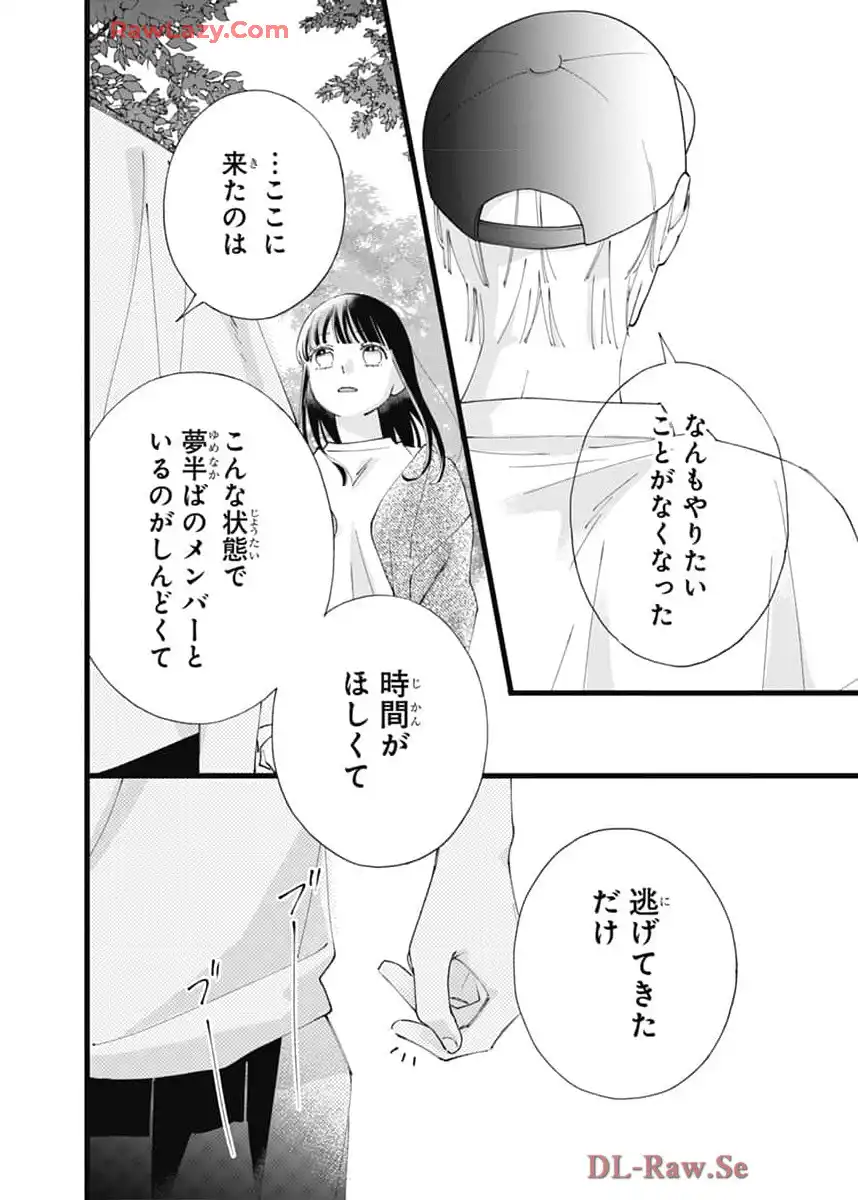 P44