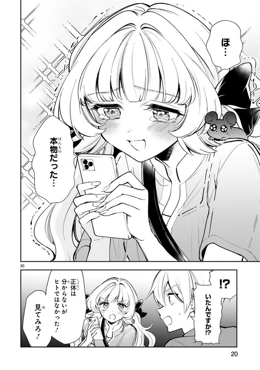 P22