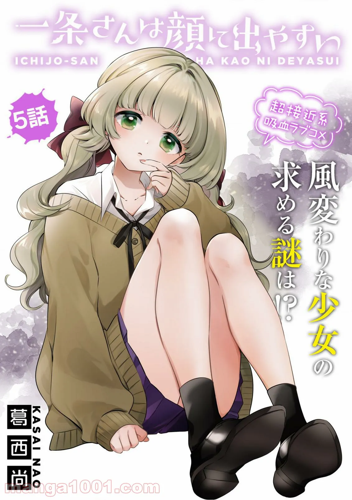 P3