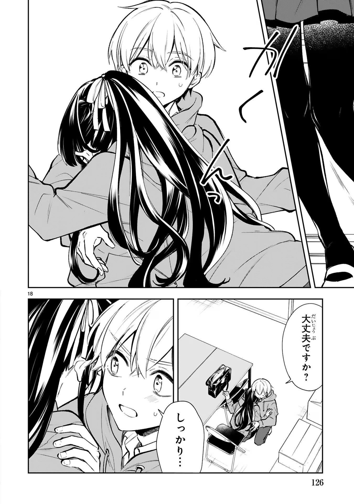 P18
