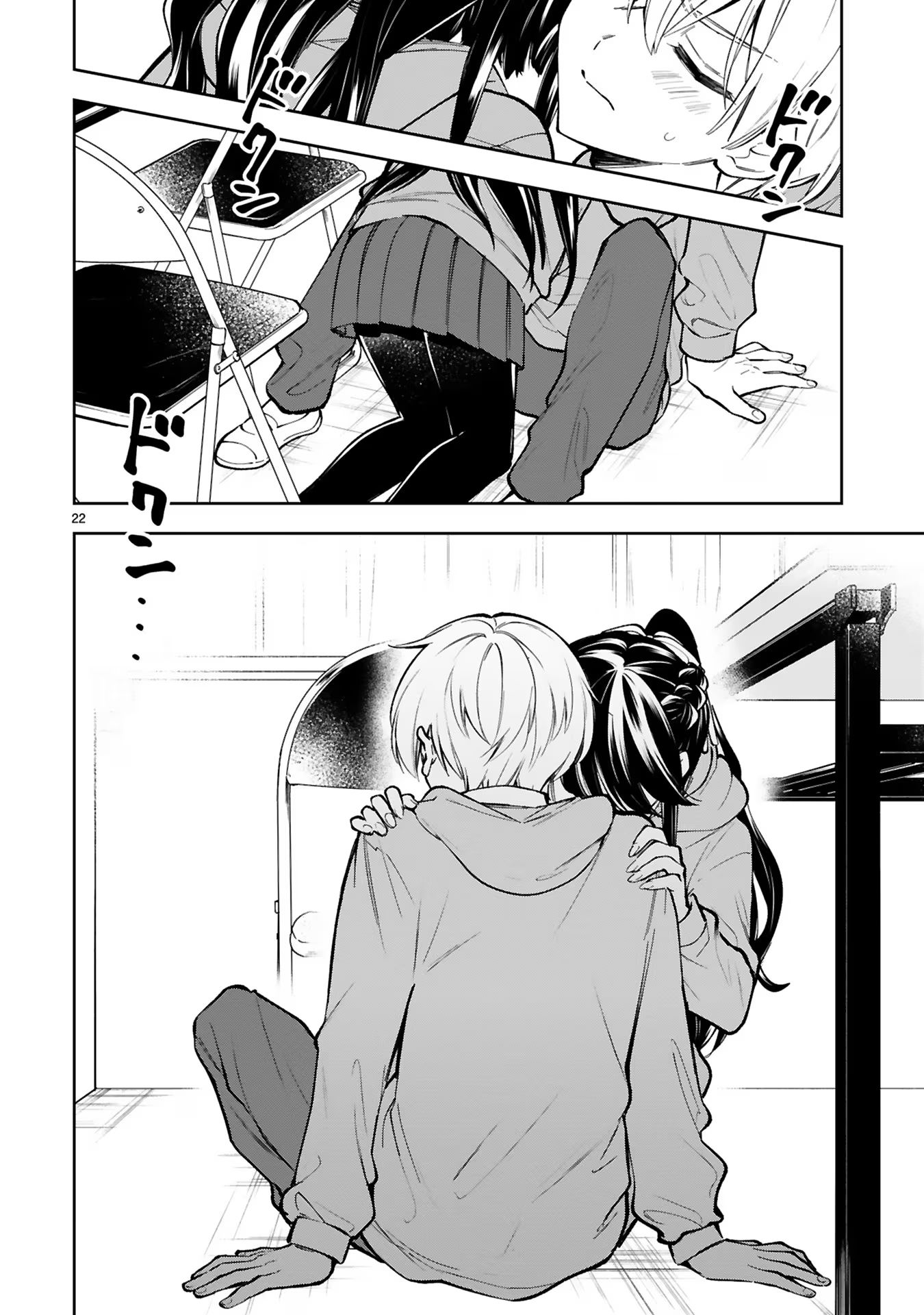 P22