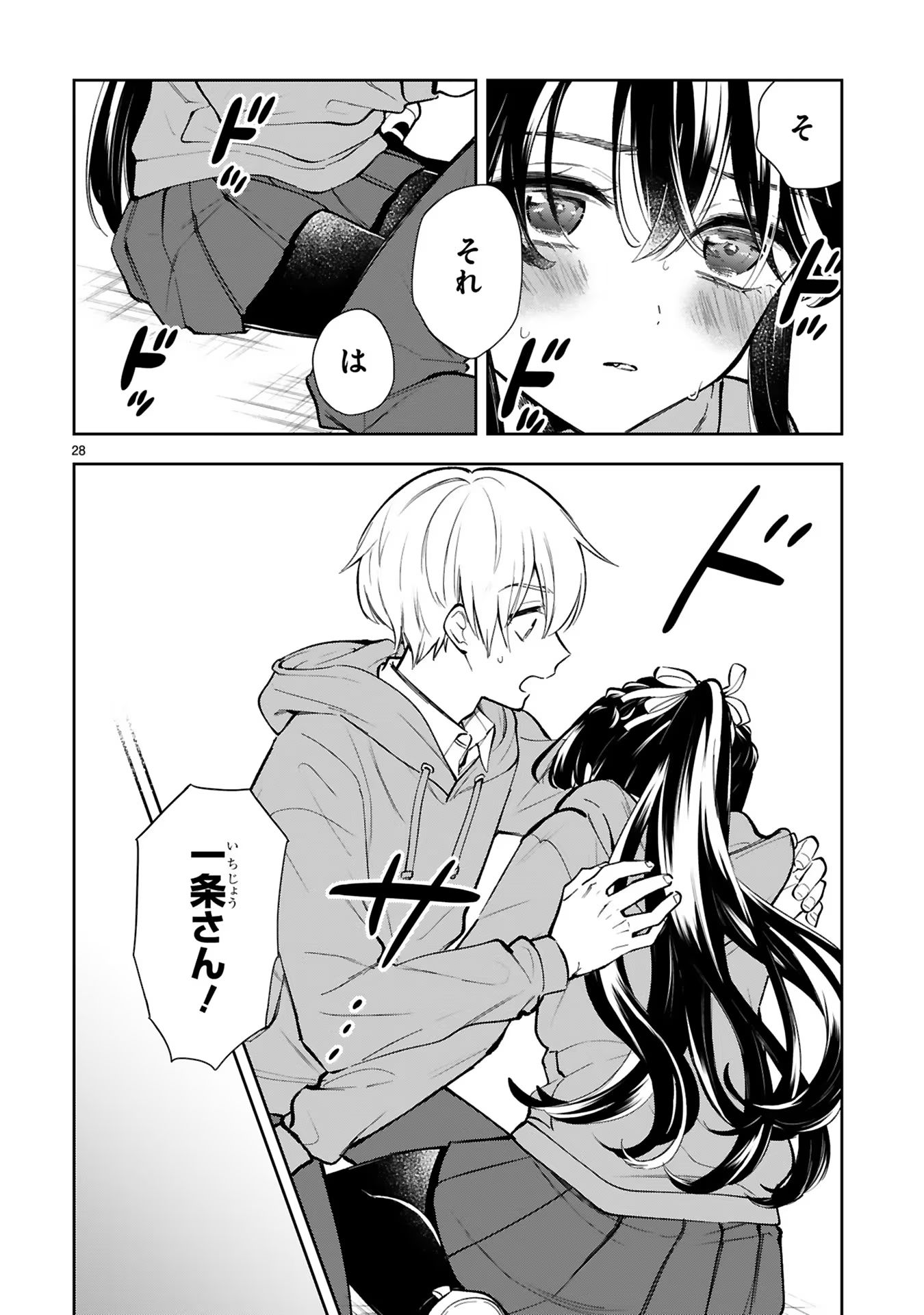 P28