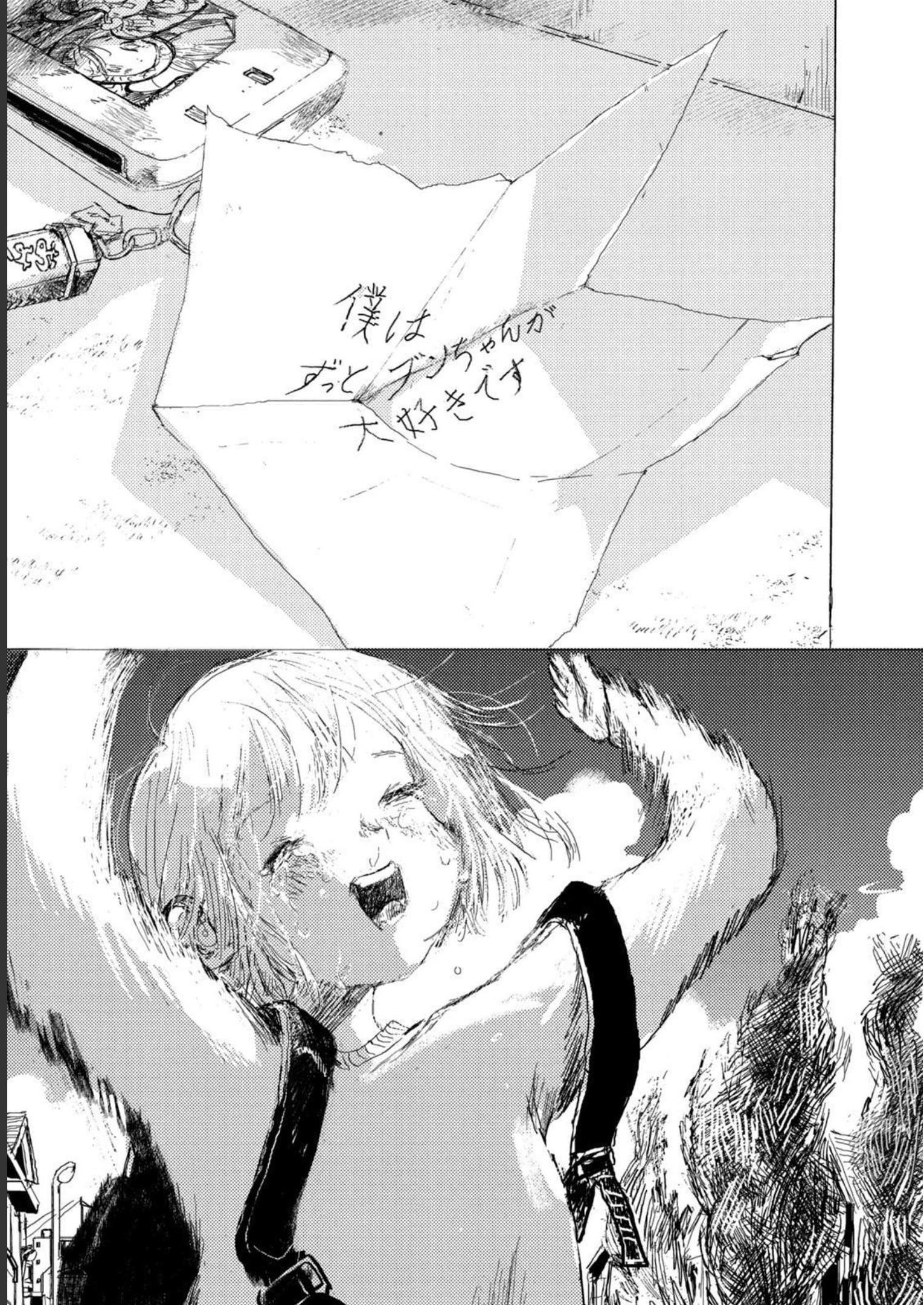 P37