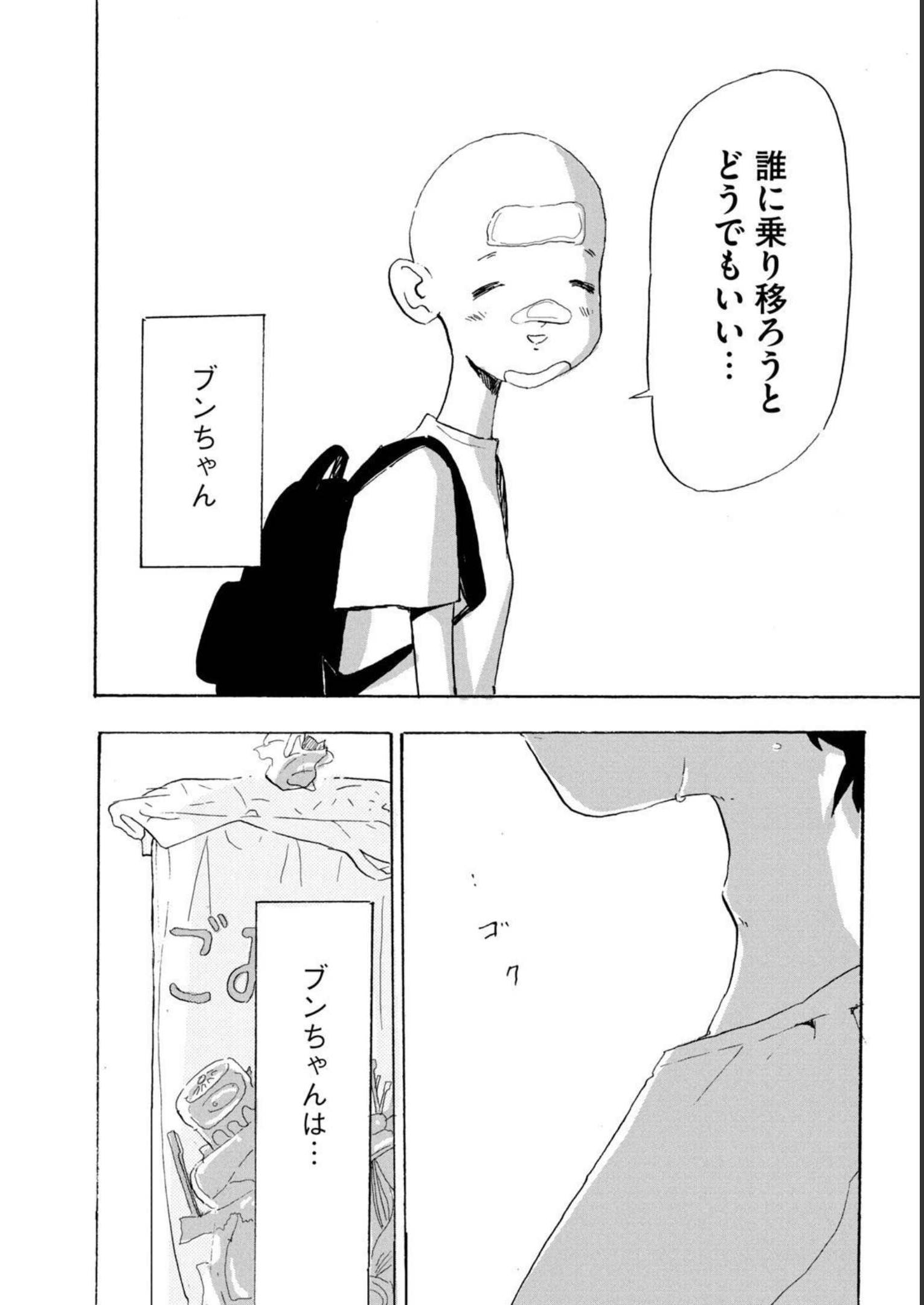 P22