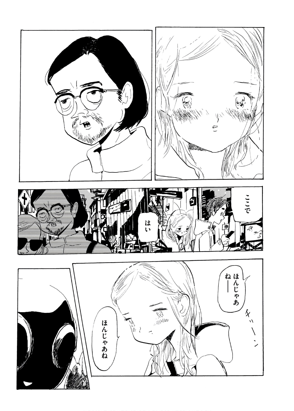 P23