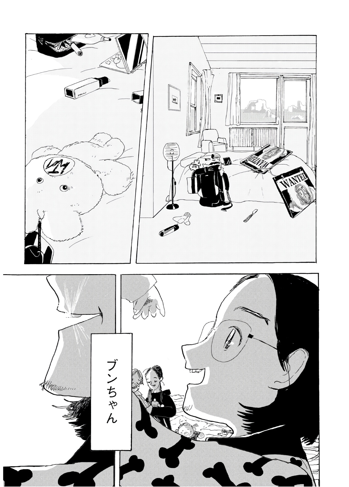 P23