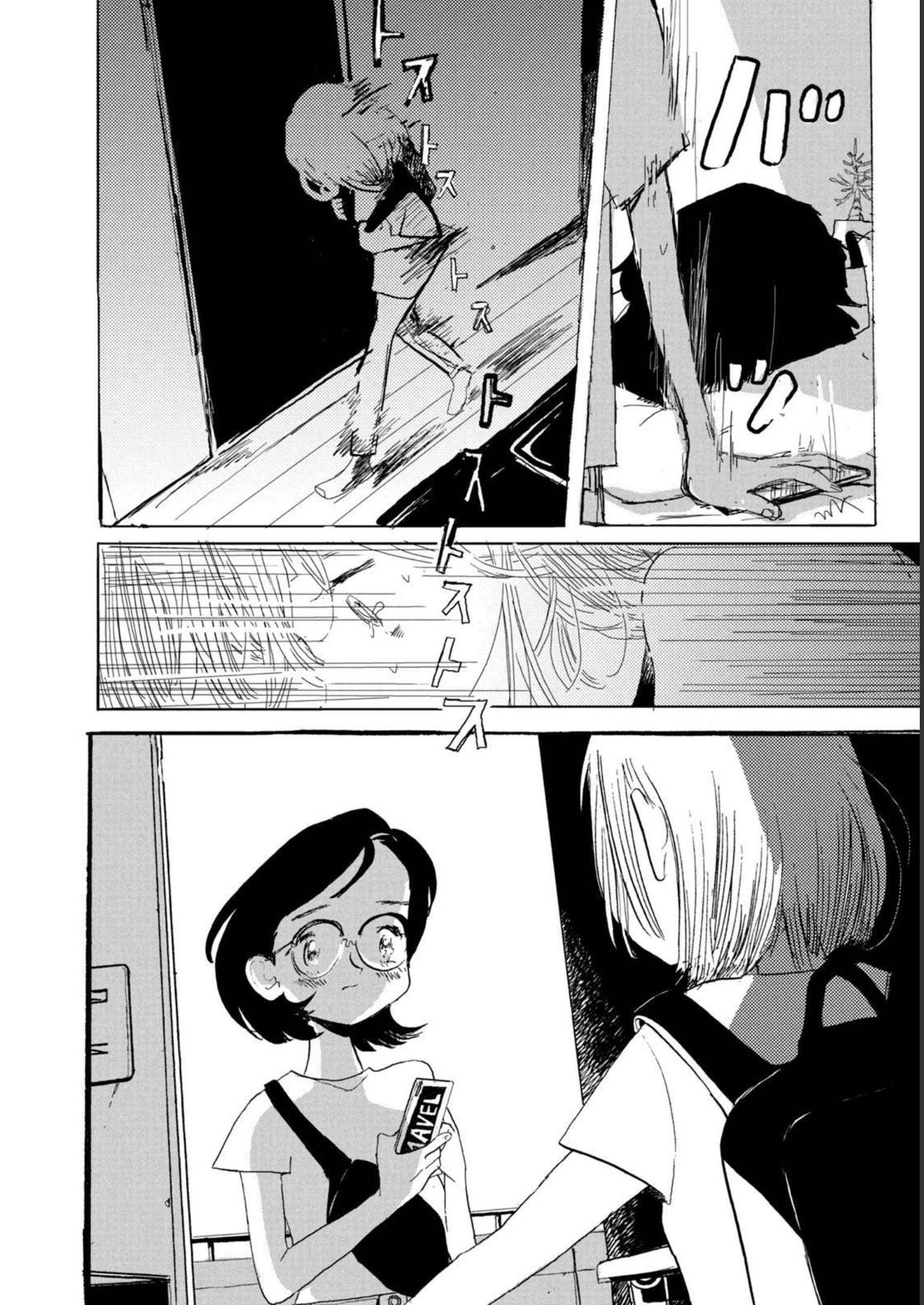 P34