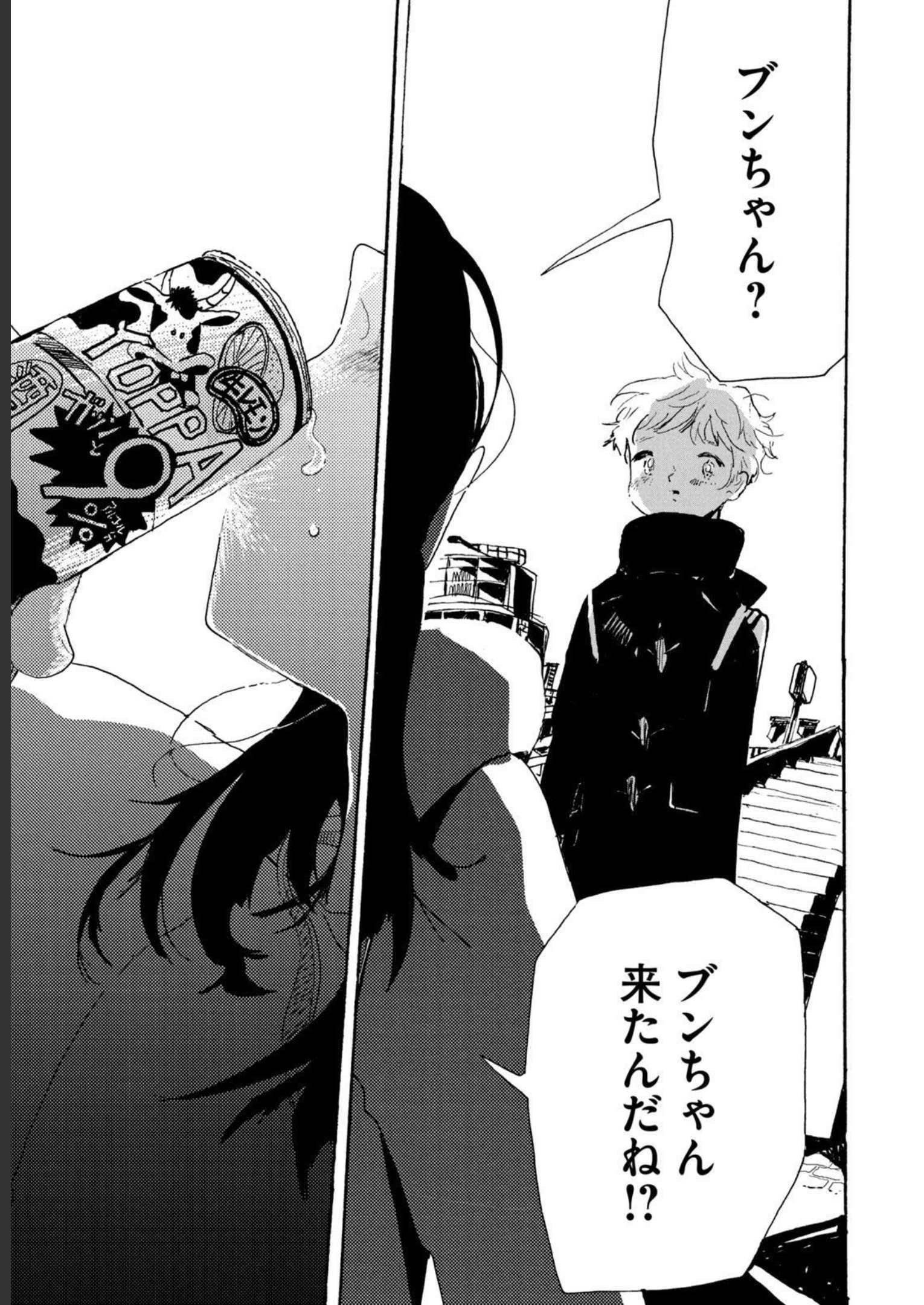 P33