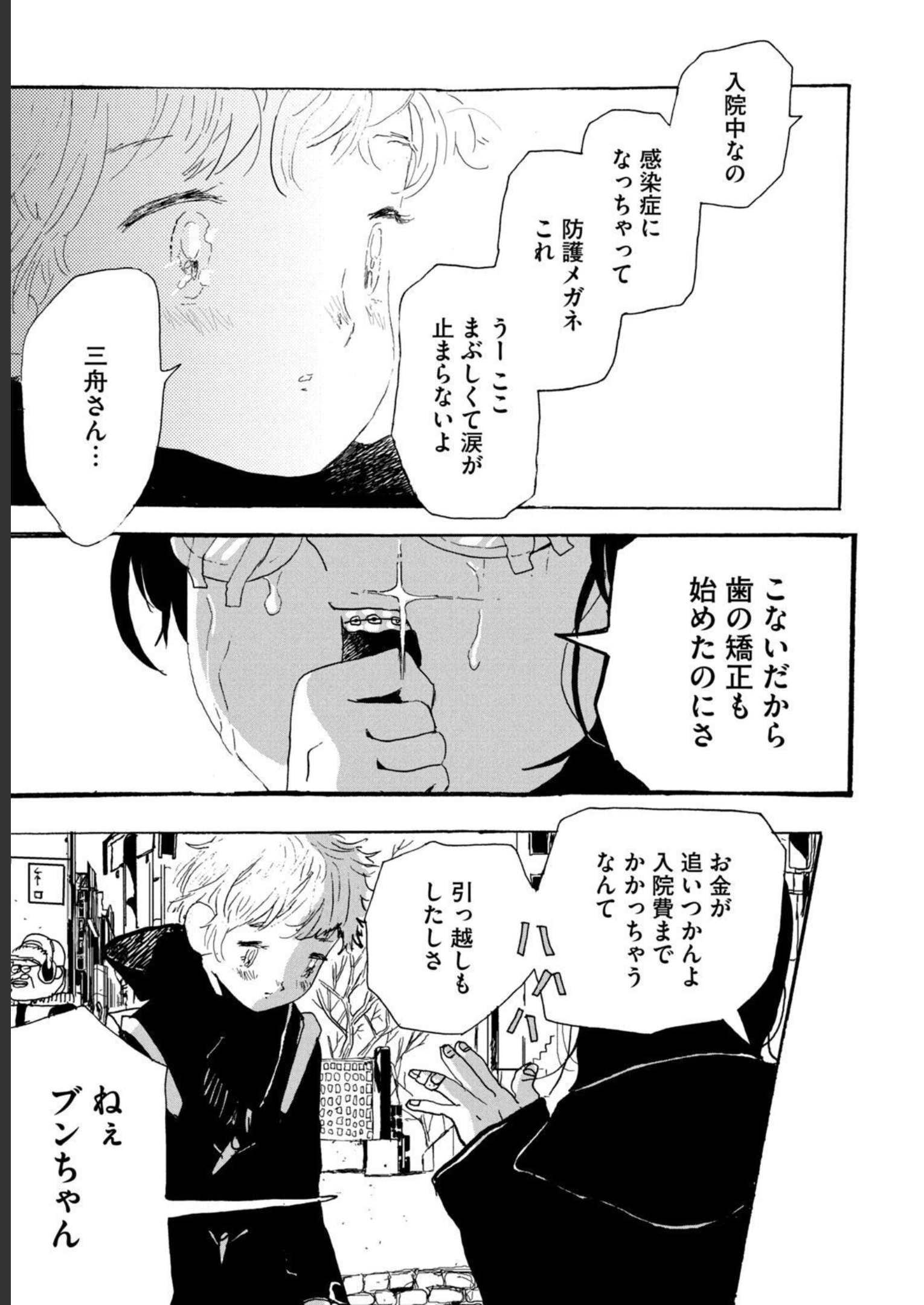P35