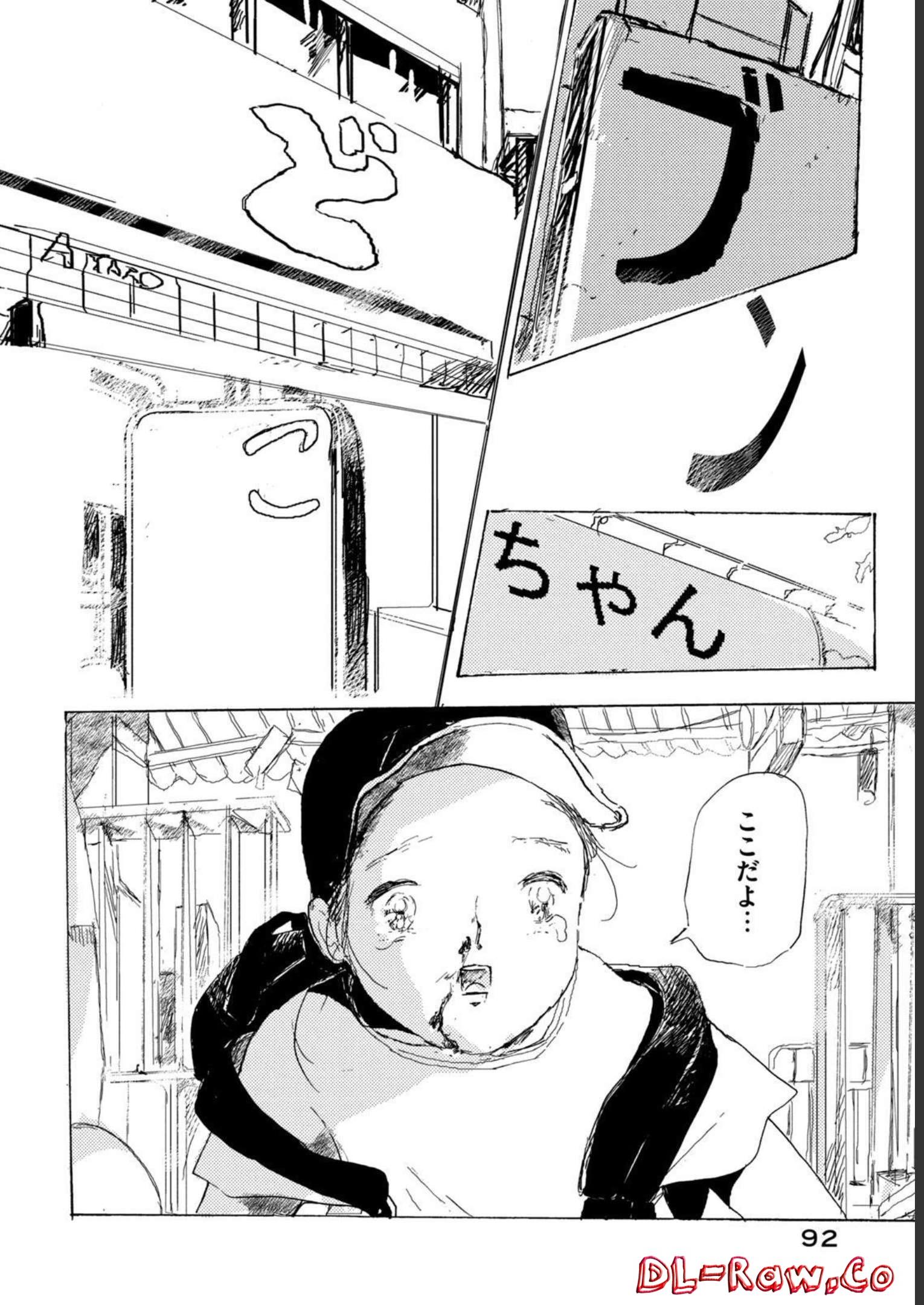 P34