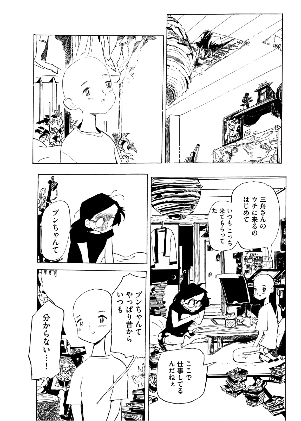 P28