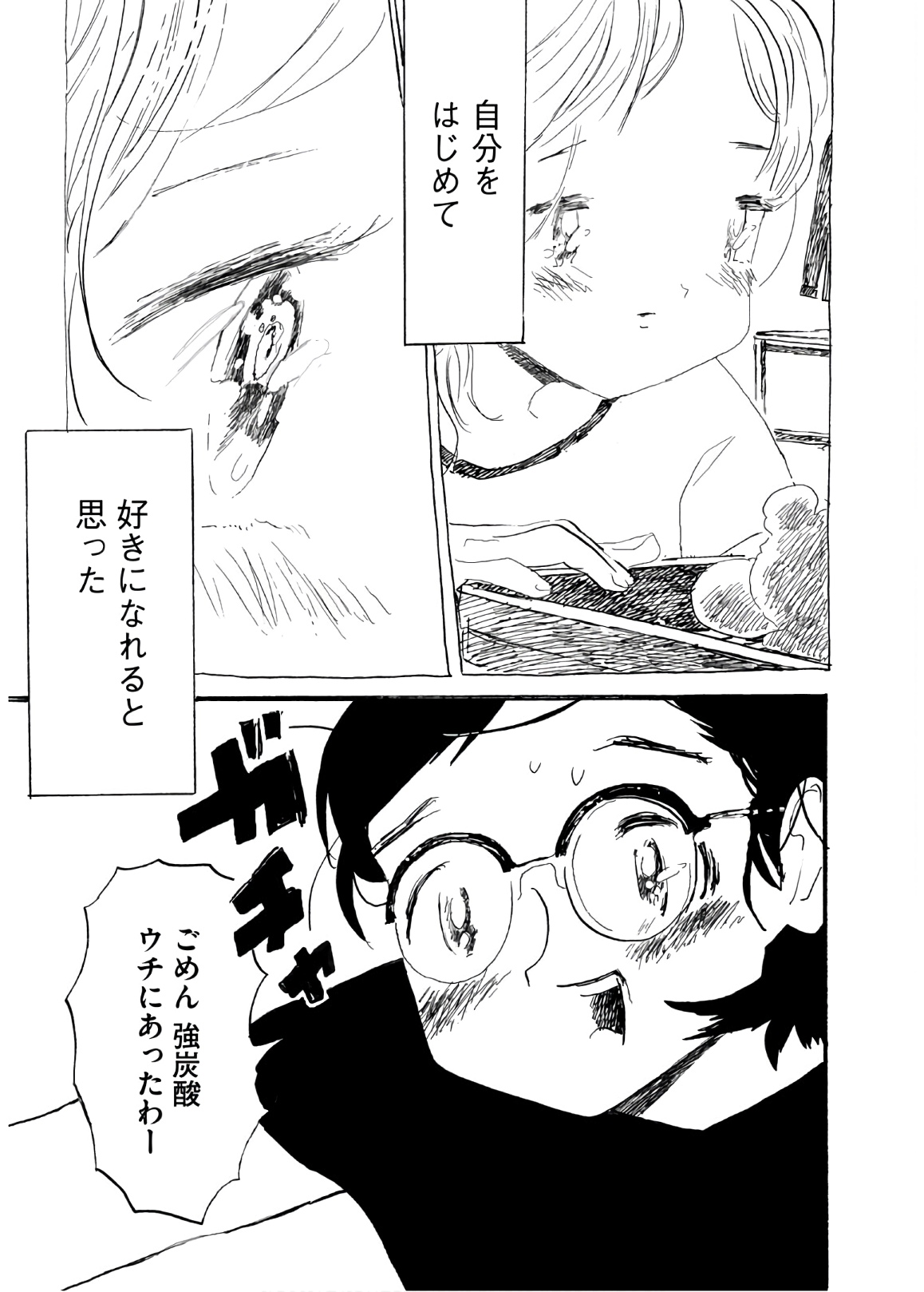 P37
