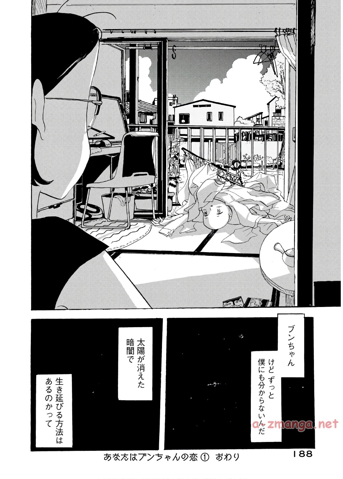 P38