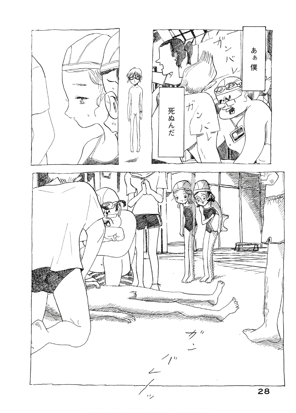 P26