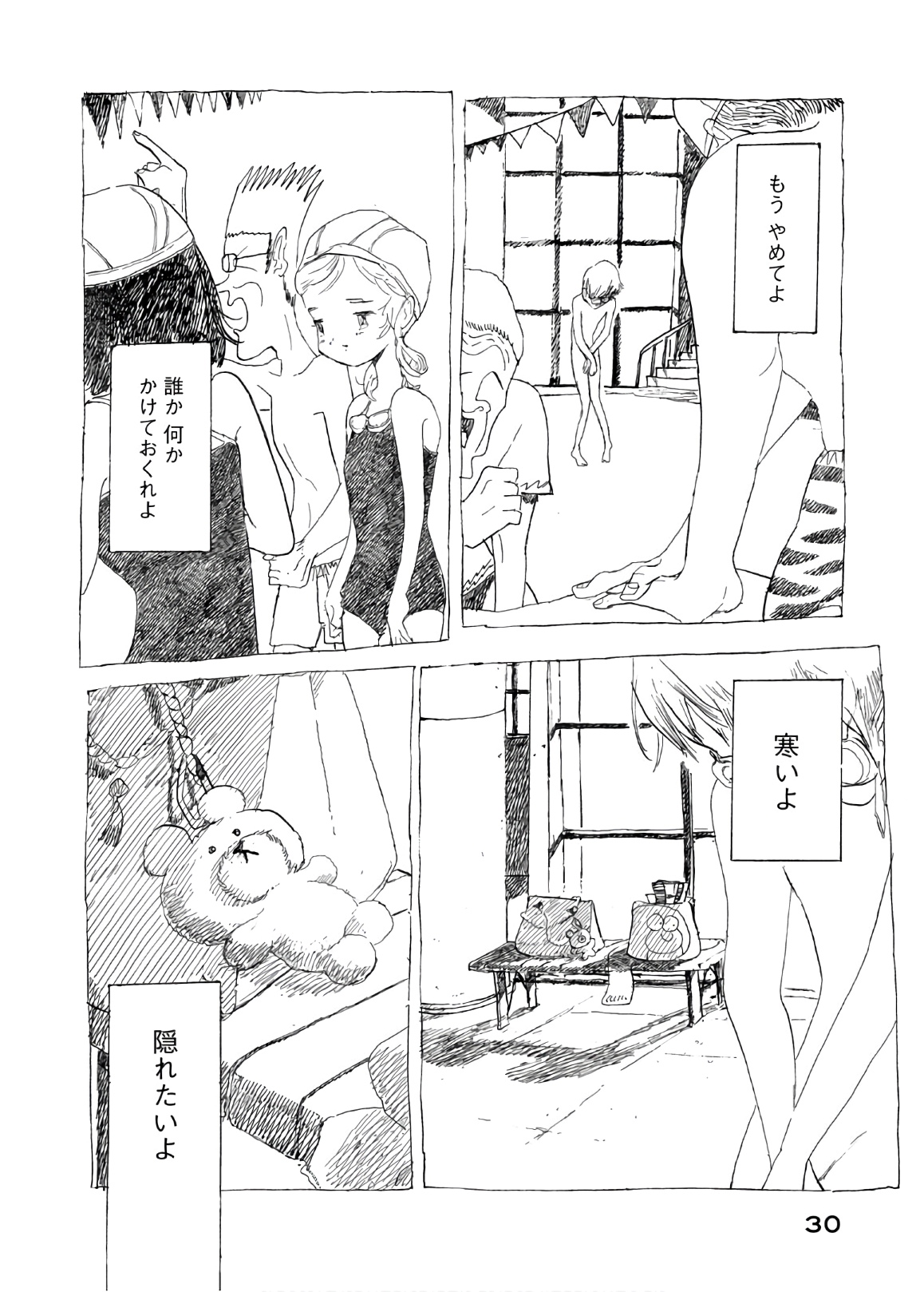 P28