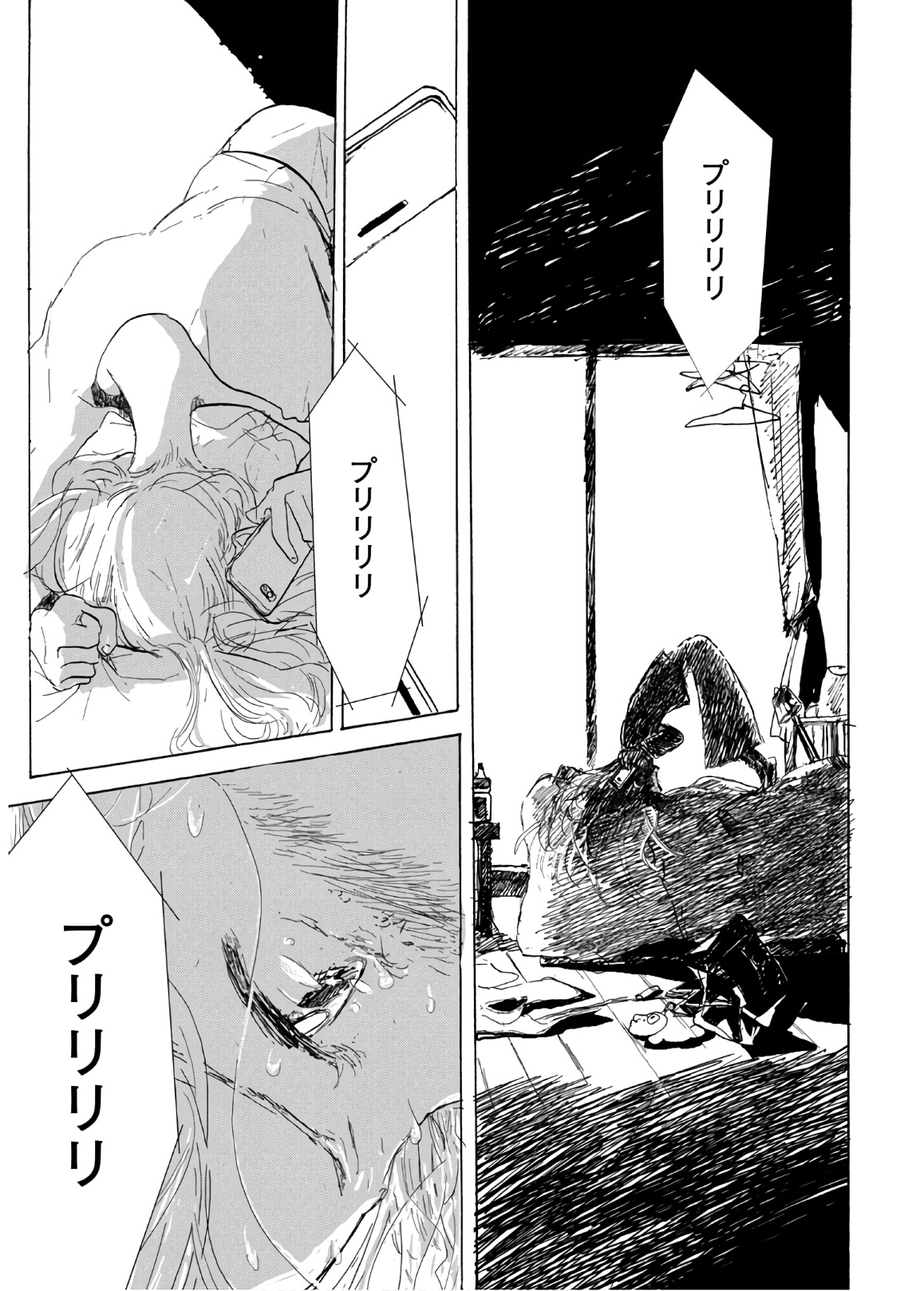 P31