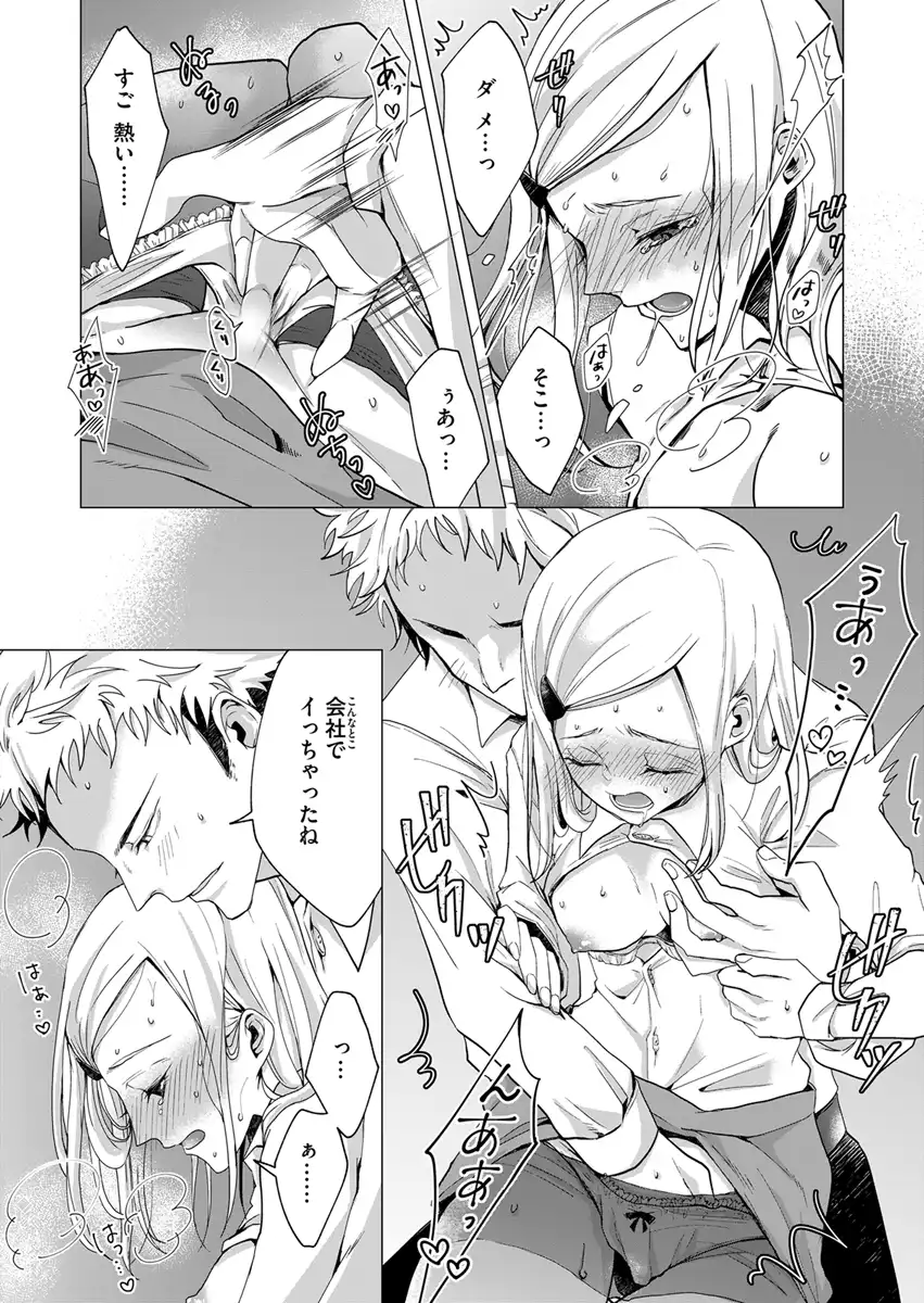 P17