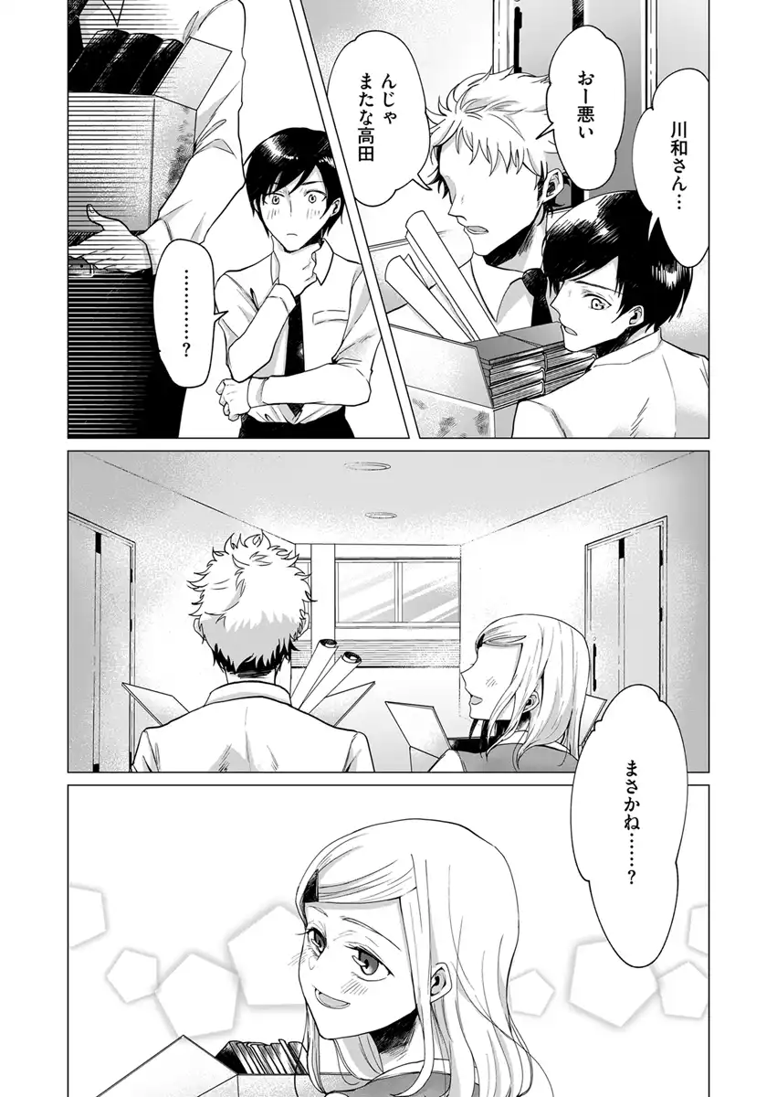 P31