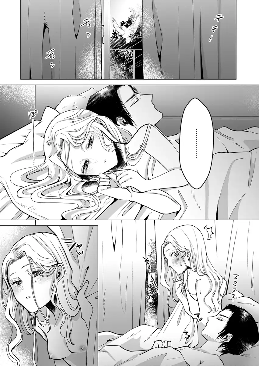 P28