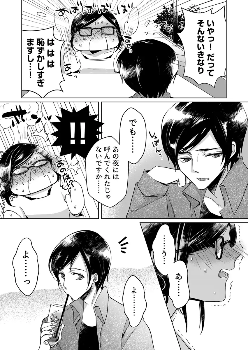 P35