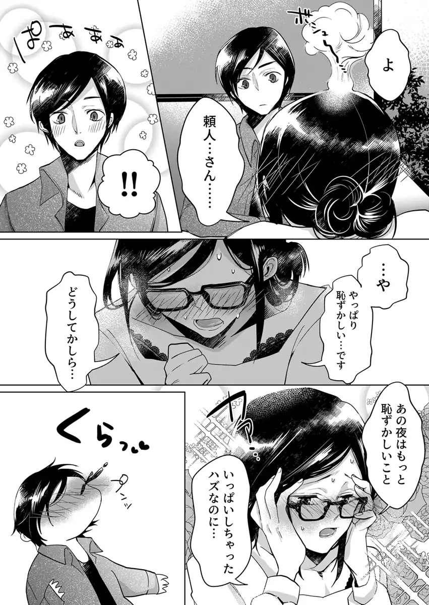 P36