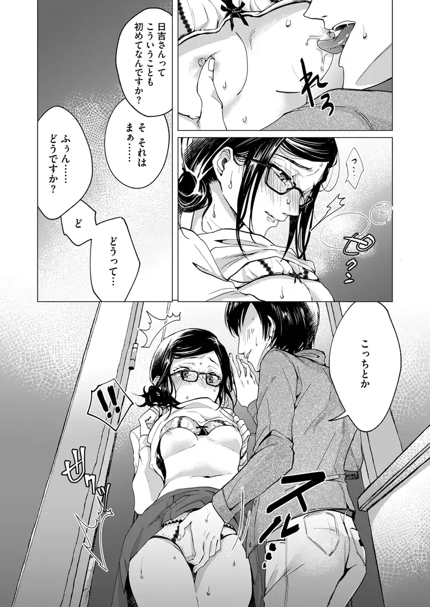 P17