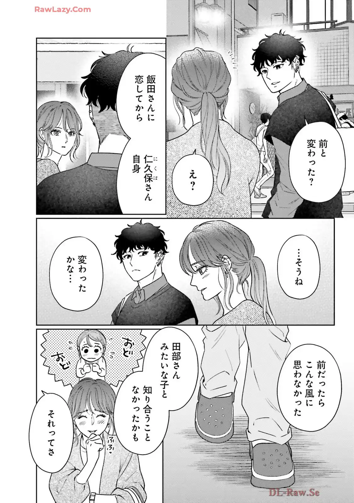 P28