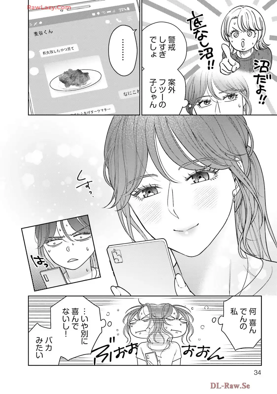 P32