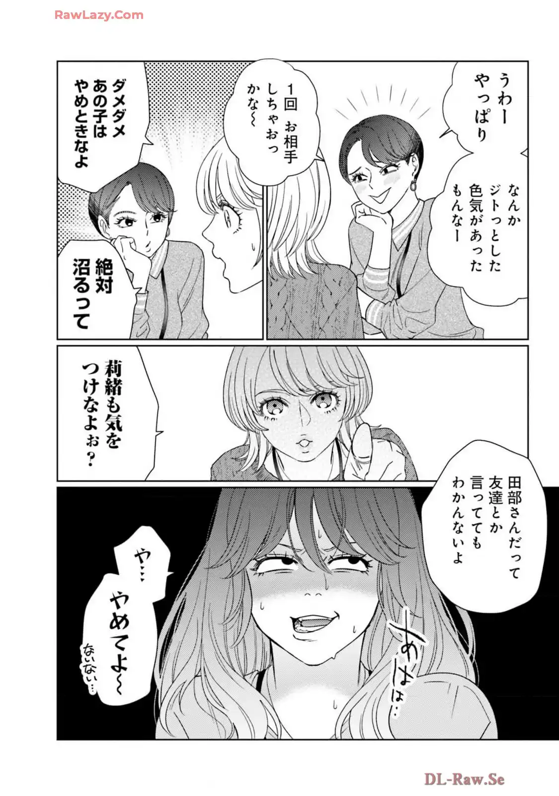 P32