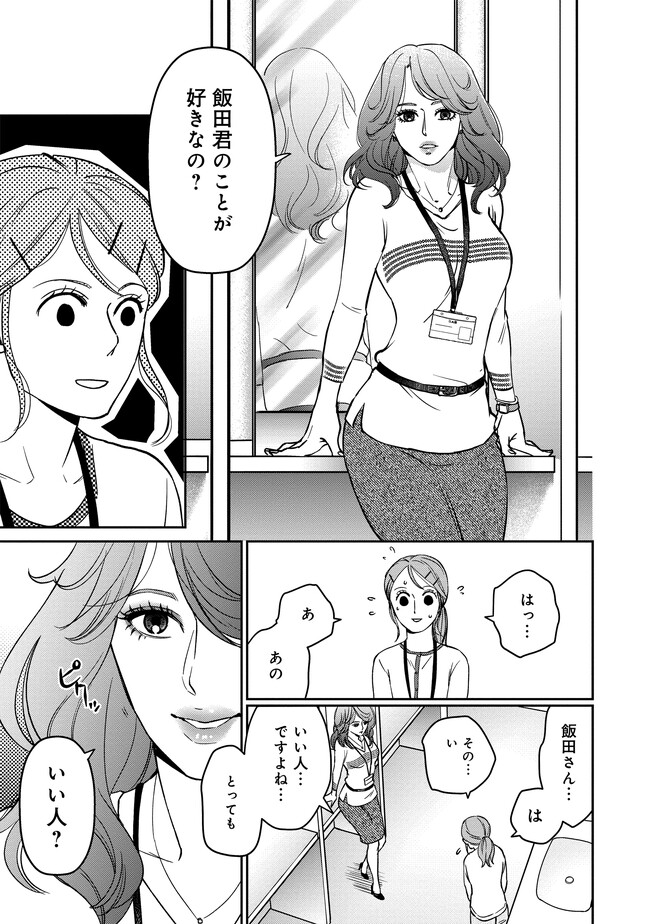 P33
