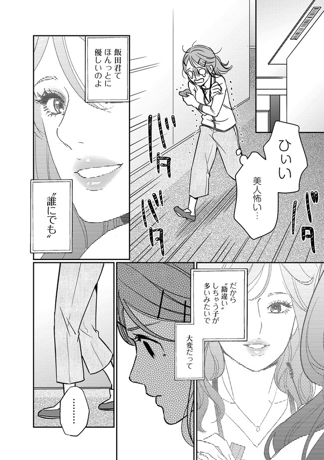 P36