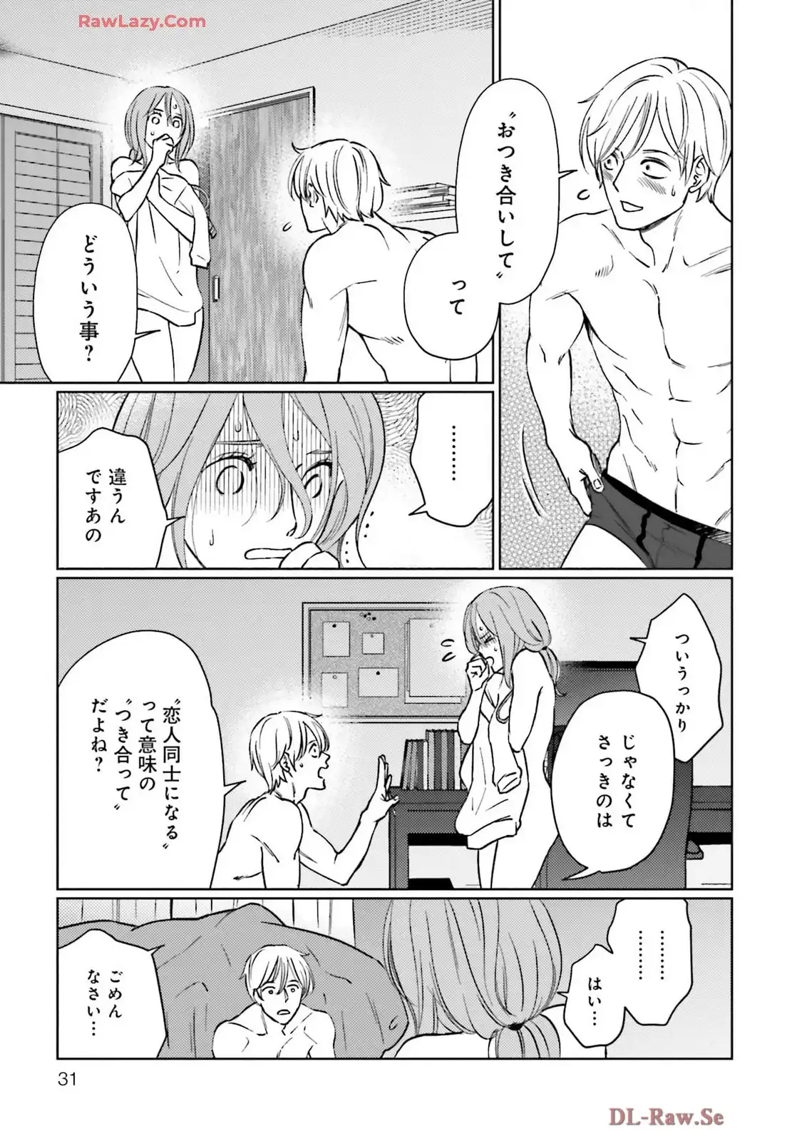 P27