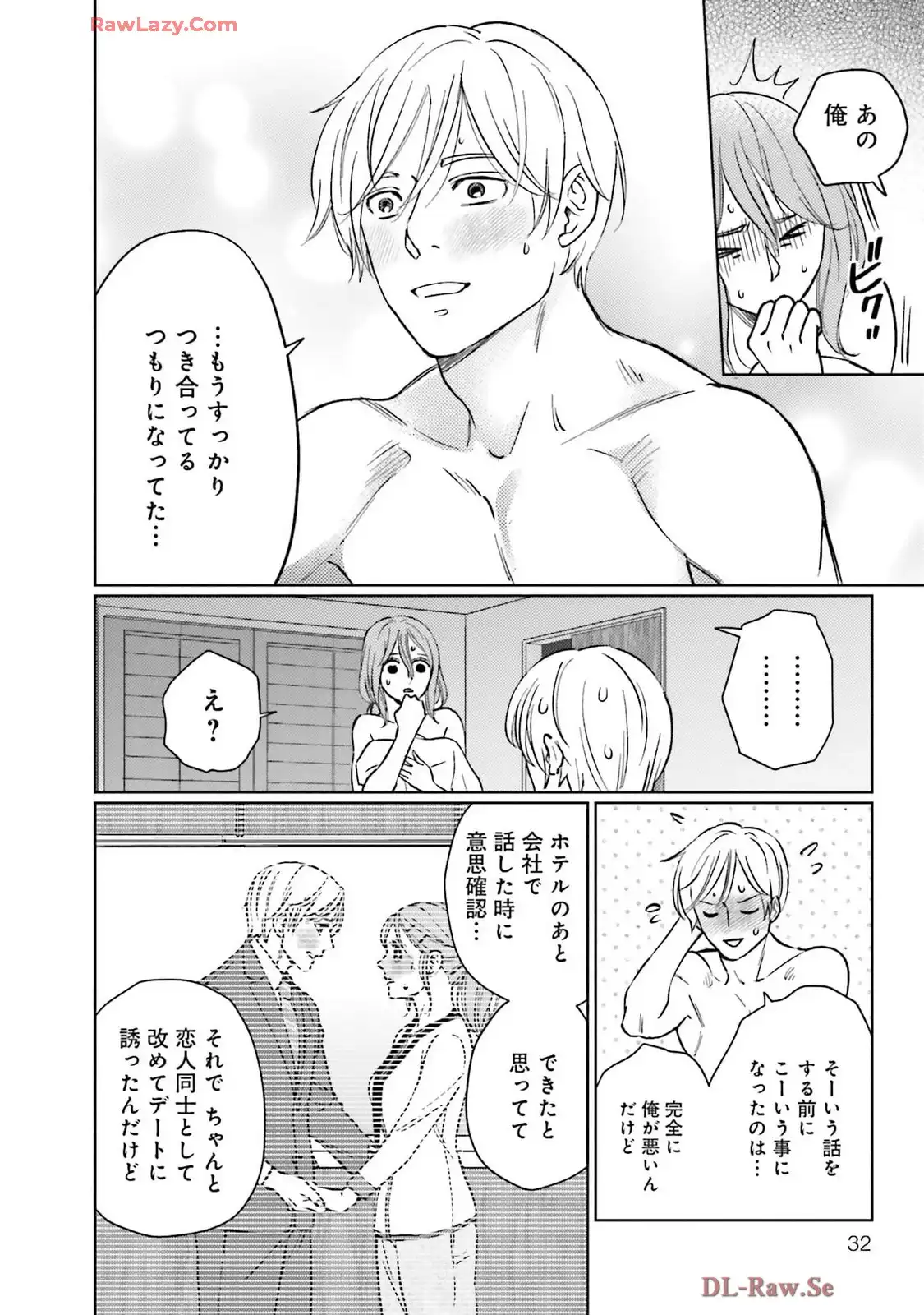 P28