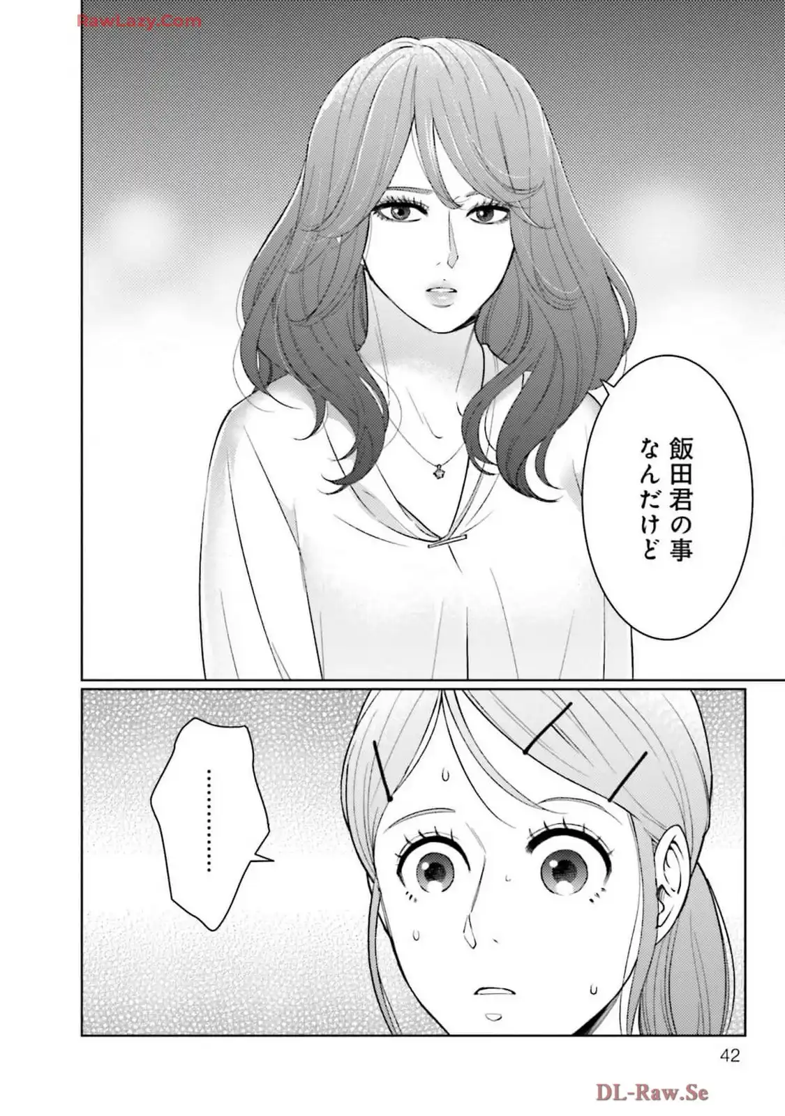 P38