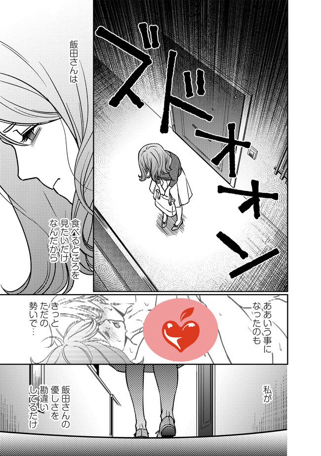 P31