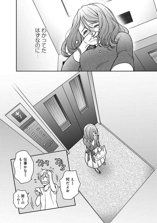 P32
