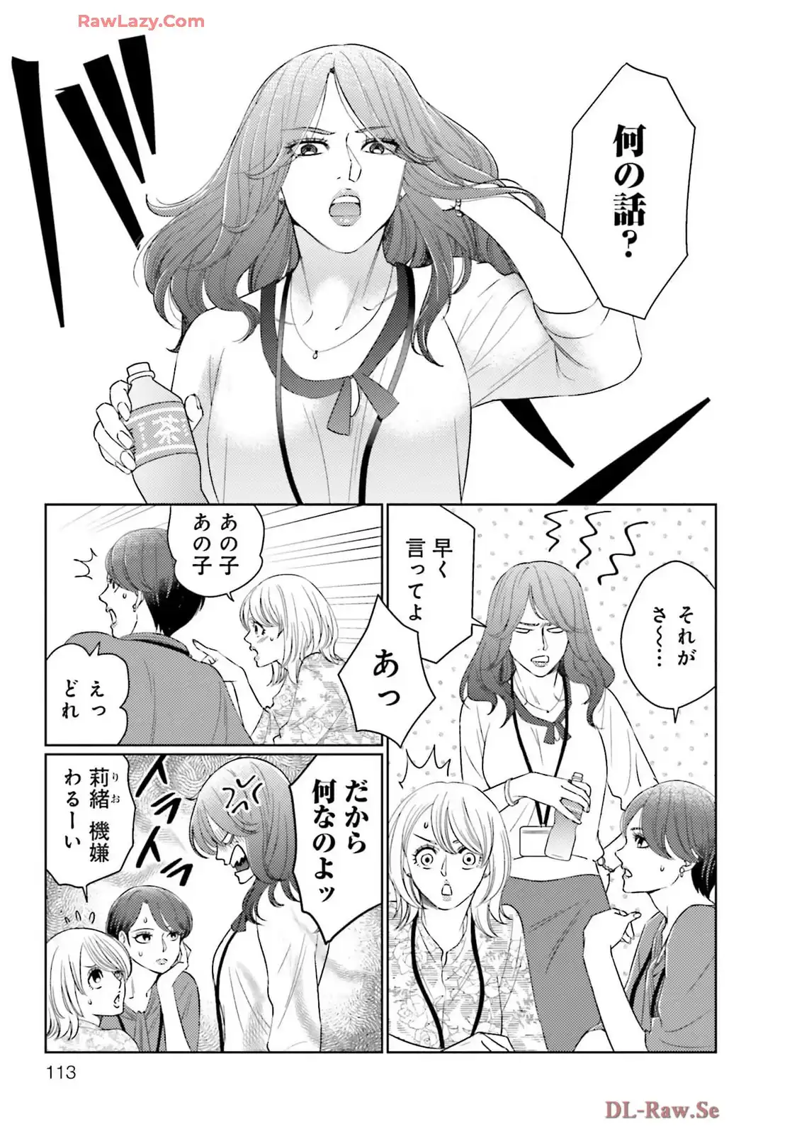 P33