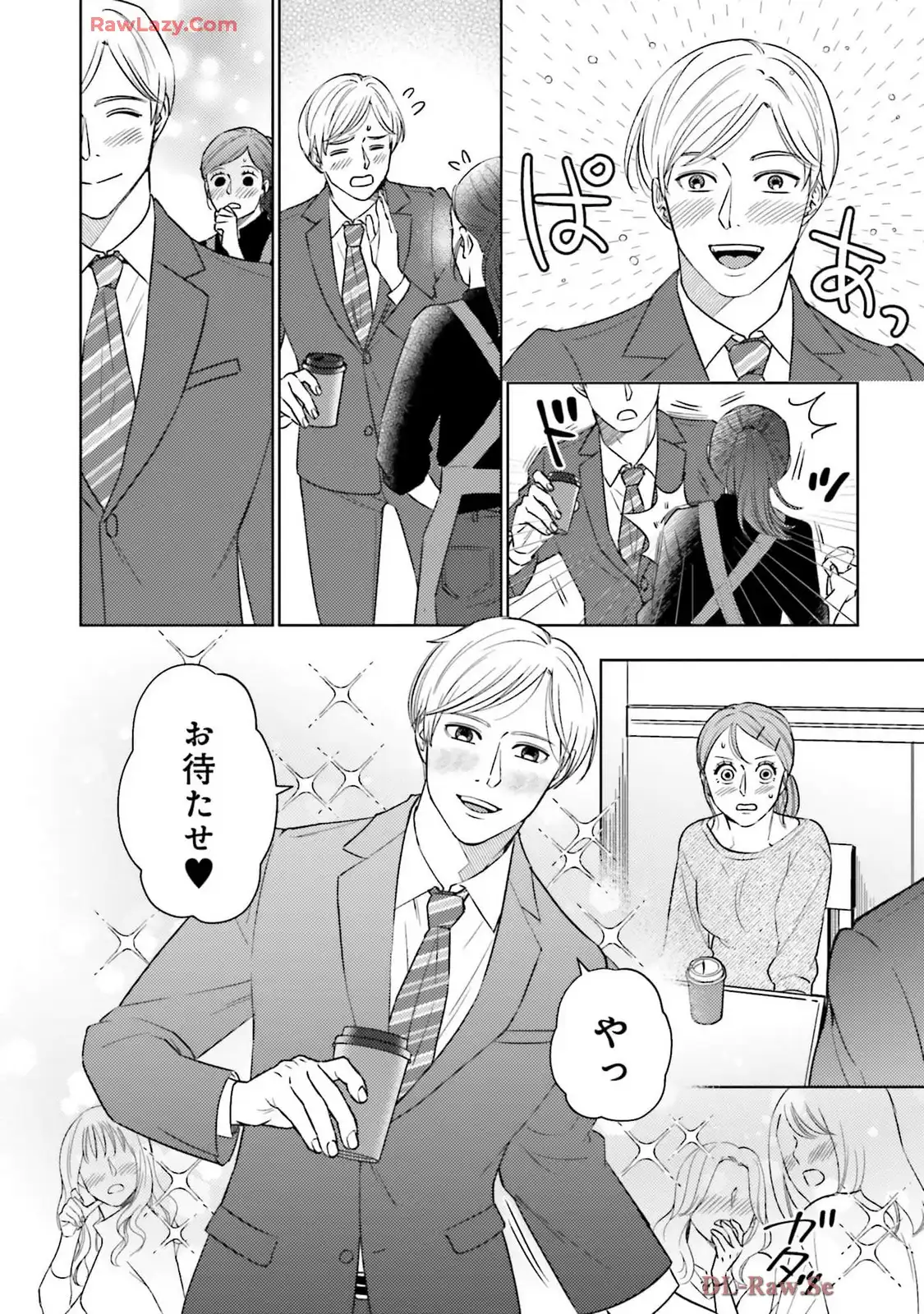 P20