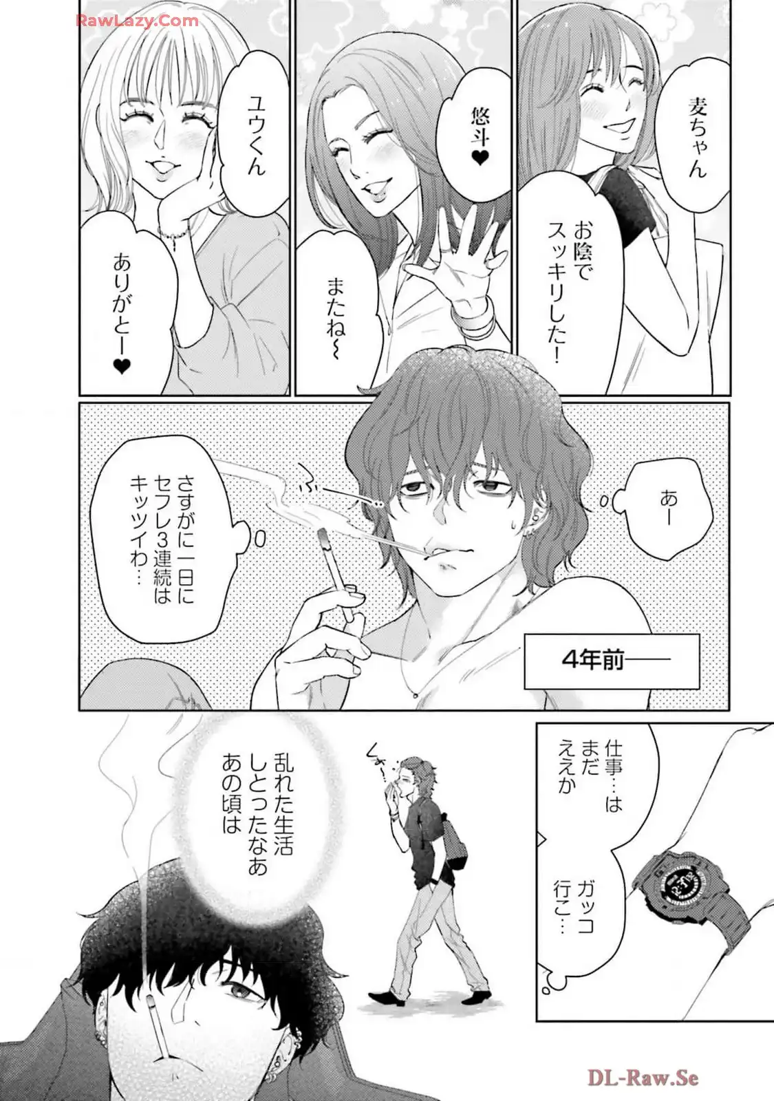 P4