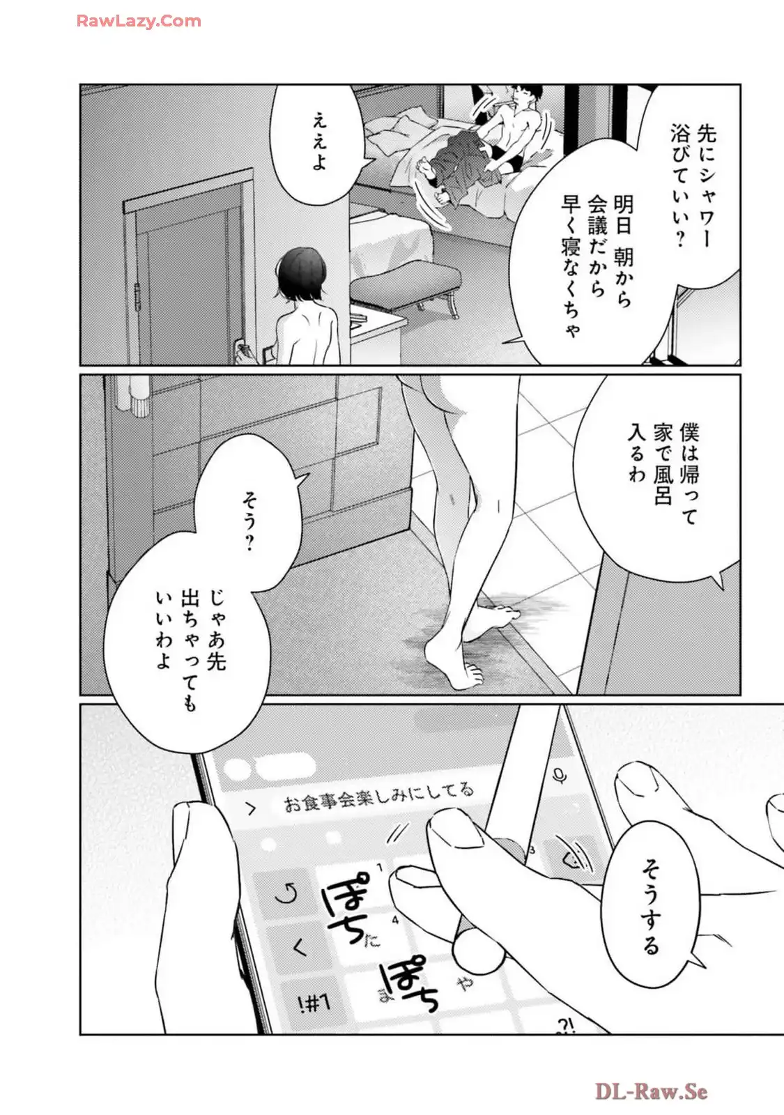 P30